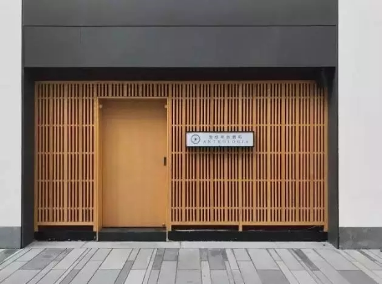 舊廠房、辦公樓改造022170.png
