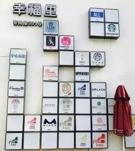 舊廠房、辦公樓改造021464.png