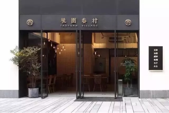 舊廠房、辦公樓改造021286.png